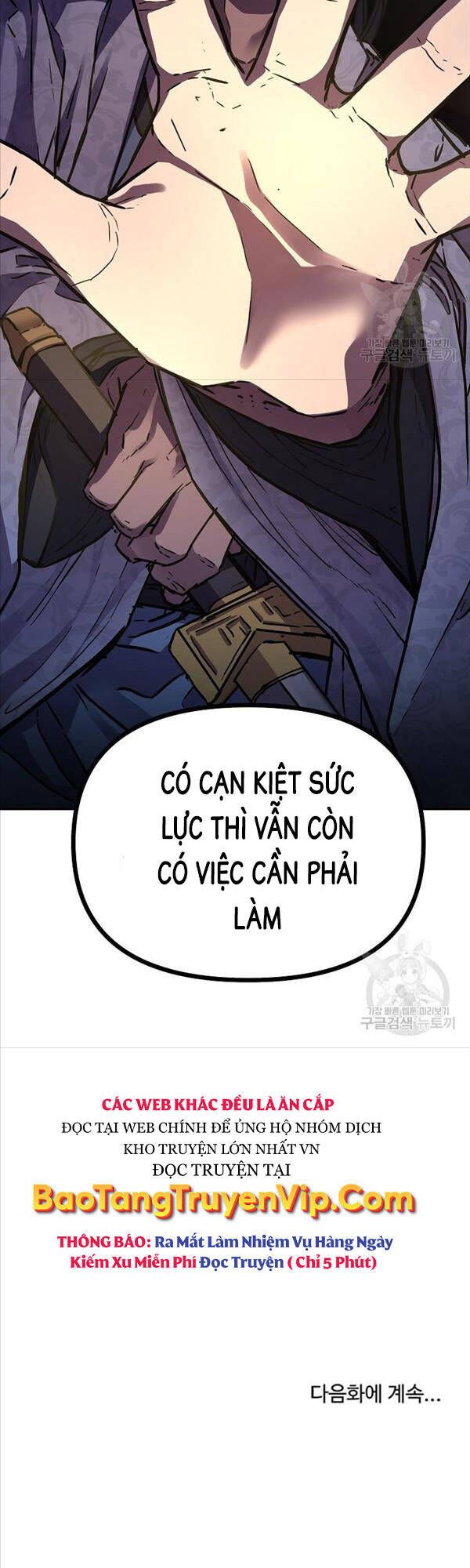 đọc truyện Sự Chuyển Sinh Vào Võ Lâm Thế Gia Của Ranker Chương 80 ảnh 56 tại Giả Dược
