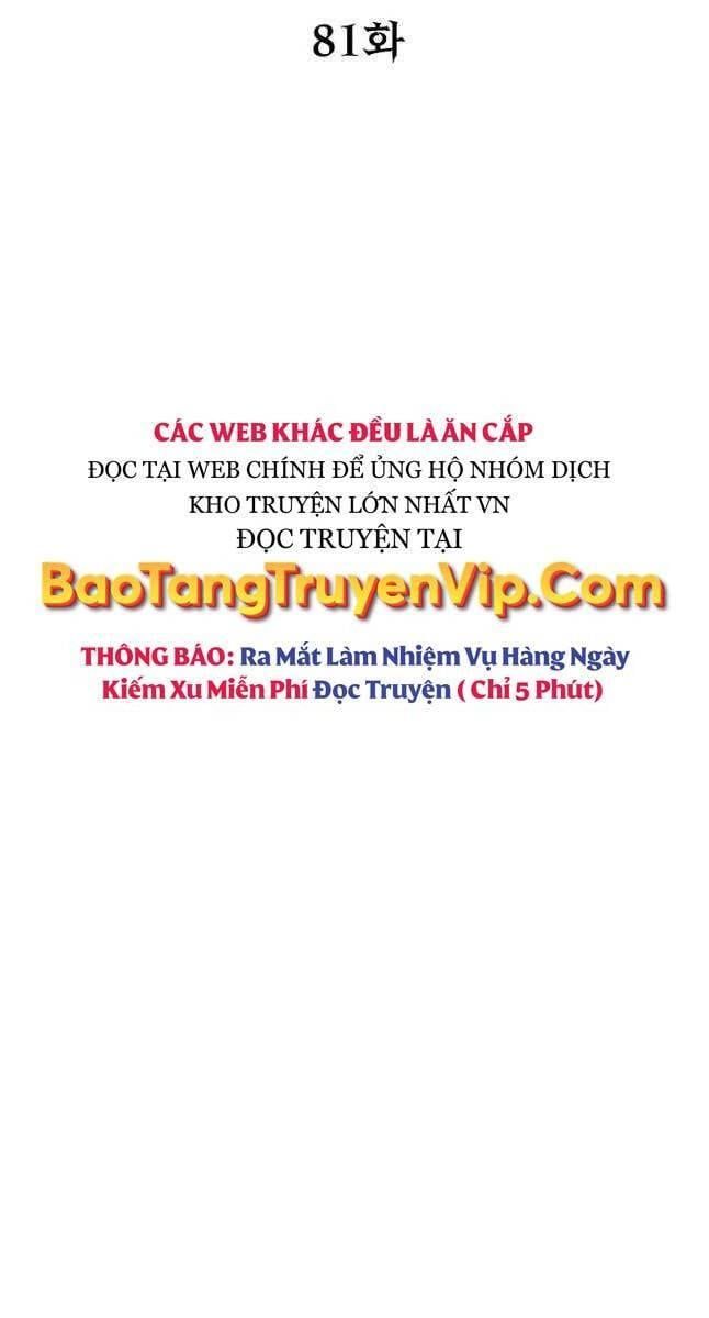 đọc truyện Sự Chuyển Sinh Vào Võ Lâm Thế Gia Của Ranker Chương 81 ảnh 55 tại Giả Dược
