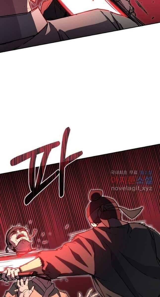 đọc truyện Sự Chuyển Sinh Vào Võ Lâm Thế Gia Của Ranker Chương 81 ảnh 8 tại Giả Dược