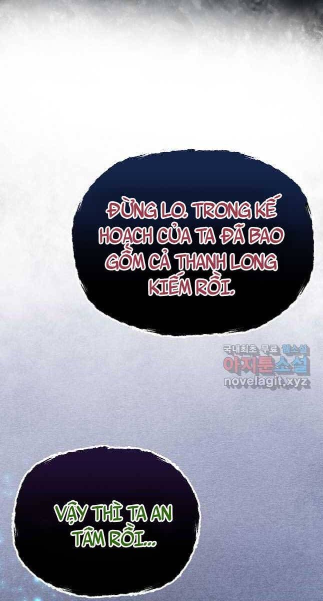 đọc truyện Sự Chuyển Sinh Vào Võ Lâm Thế Gia Của Ranker Chương 82 ảnh 47 tại Giả Dược
