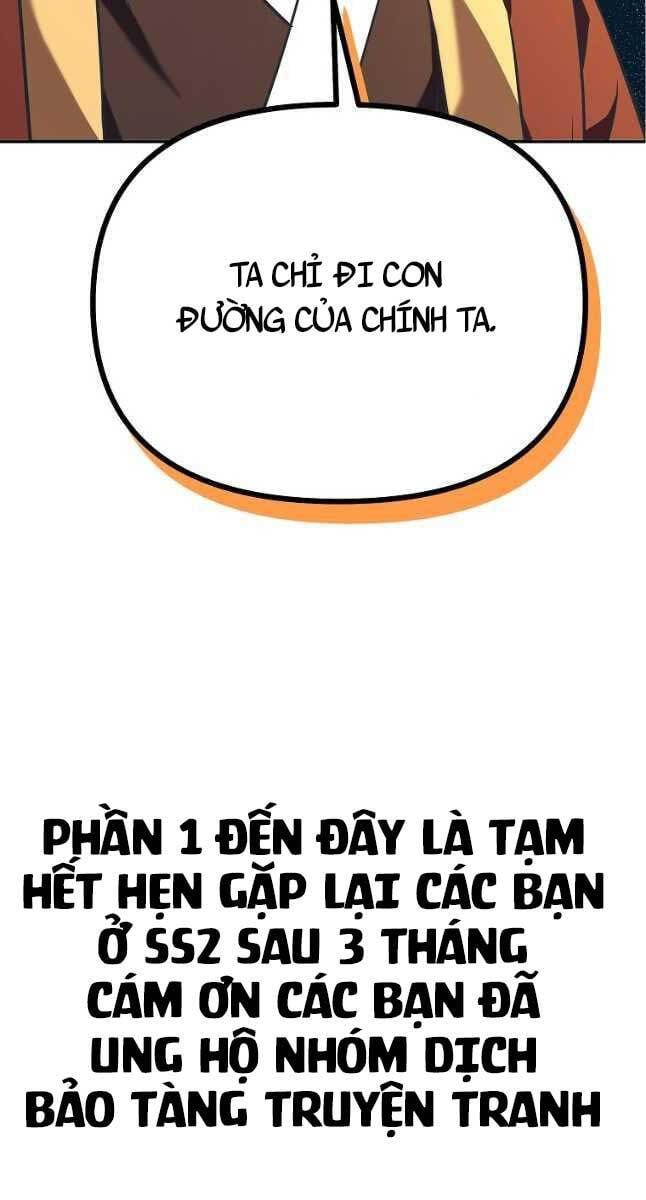 đọc truyện Sự Chuyển Sinh Vào Võ Lâm Thế Gia Của Ranker Chương 82 ảnh 94 tại Giả Dược
