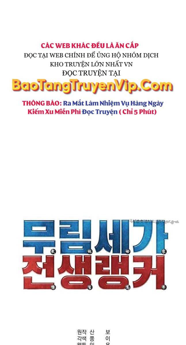 đọc truyện Sự Chuyển Sinh Vào Võ Lâm Thế Gia Của Ranker Chương 84 ảnh 37 tại Giả Dược