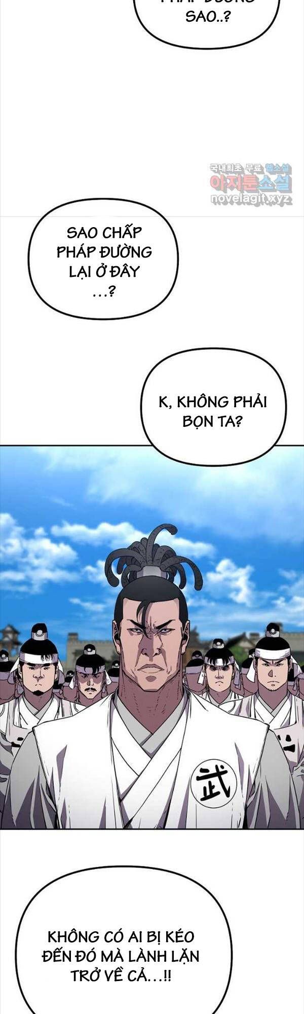 đọc truyện Sự Chuyển Sinh Vào Võ Lâm Thế Gia Của Ranker Chương 85 ảnh 12 tại Giả Dược