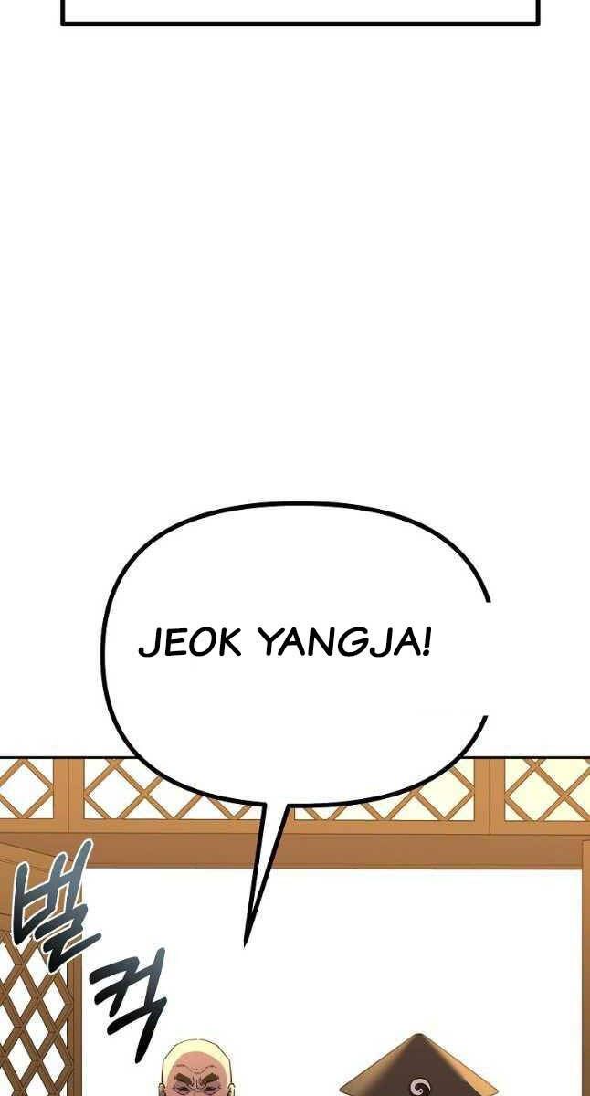 đọc truyện Sự Chuyển Sinh Vào Võ Lâm Thế Gia Của Ranker Chương 86 ảnh 8 tại Giả Dược