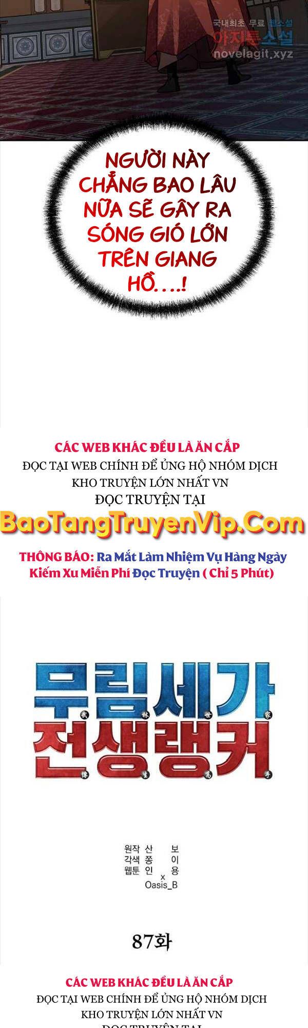 đọc truyện Sự Chuyển Sinh Vào Võ Lâm Thế Gia Của Ranker Chương 87 ảnh 14 tại Giả Dược