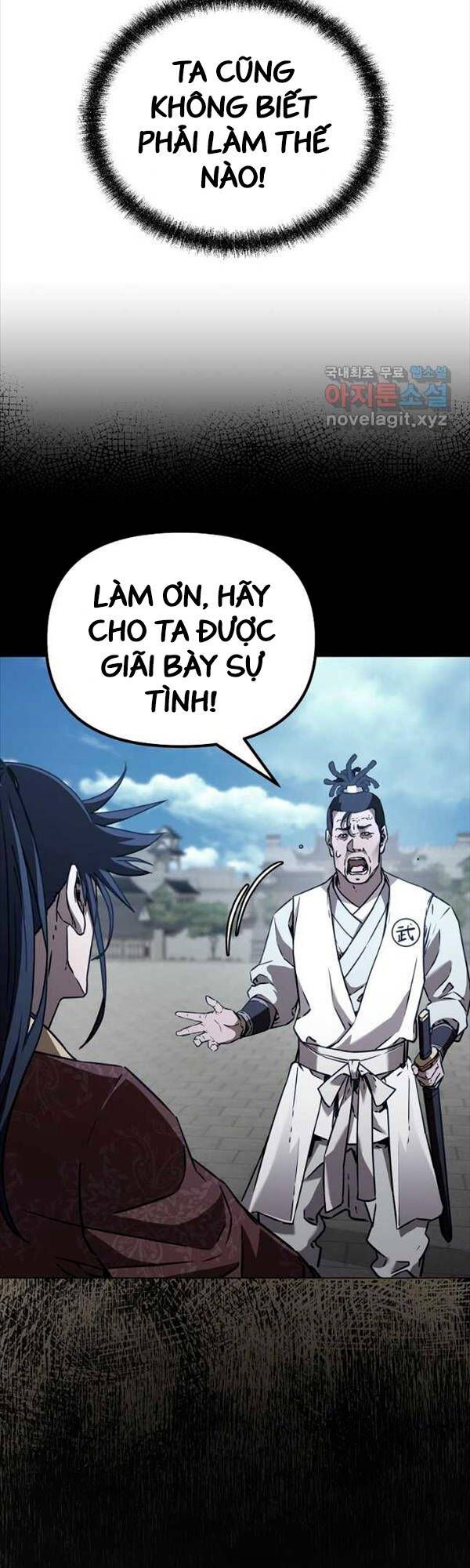 đọc truyện Sự Chuyển Sinh Vào Võ Lâm Thế Gia Của Ranker Chương 87 ảnh 19 tại Giả Dược