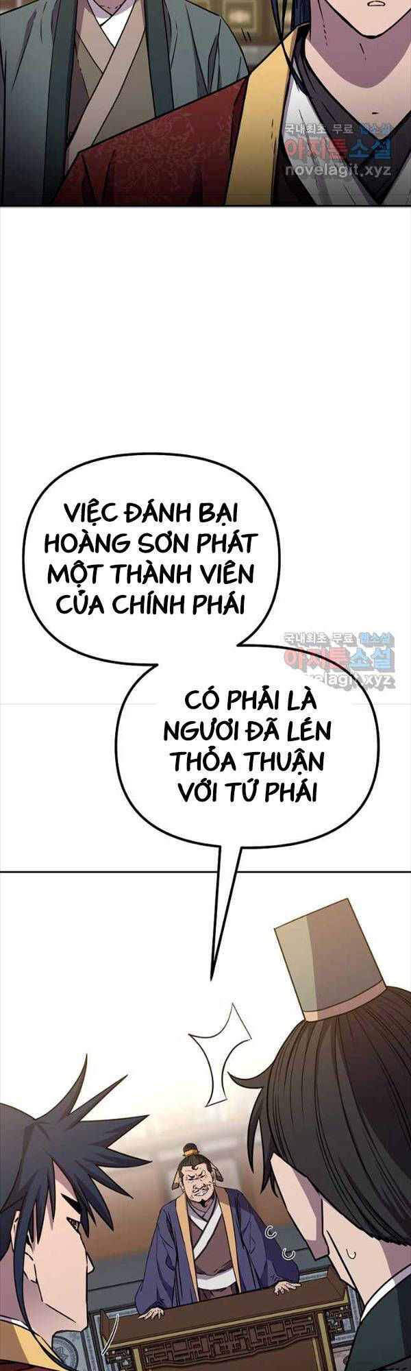 đọc truyện Sự Chuyển Sinh Vào Võ Lâm Thế Gia Của Ranker Chương 87 ảnh 42 tại Giả Dược