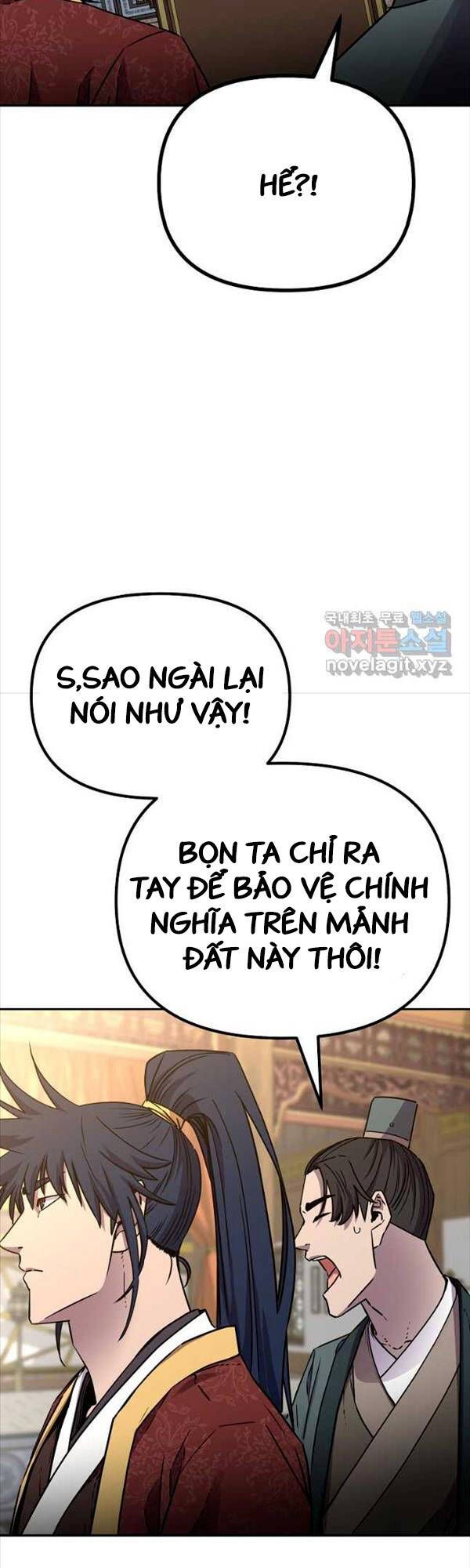 đọc truyện Sự Chuyển Sinh Vào Võ Lâm Thế Gia Của Ranker Chương 87 ảnh 43 tại Giả Dược