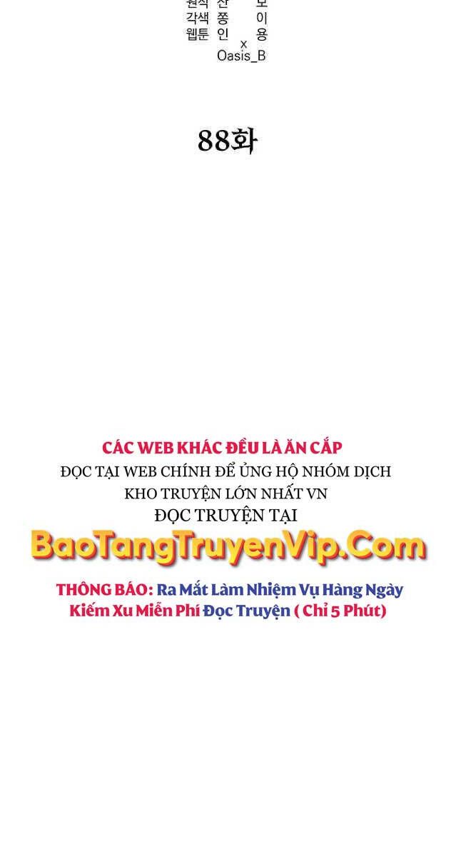 đọc truyện Sự Chuyển Sinh Vào Võ Lâm Thế Gia Của Ranker Chương 88 ảnh 38 tại Giả Dược