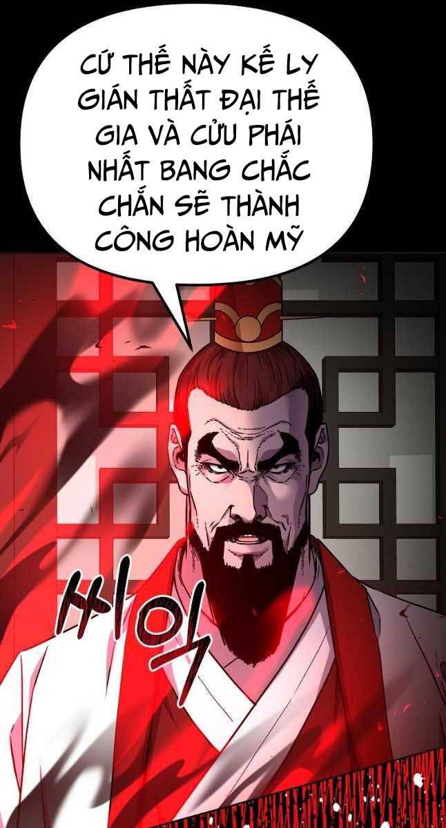đọc truyện Sự Chuyển Sinh Vào Võ Lâm Thế Gia Của Ranker Chương 89 ảnh 38 tại Giả Dược