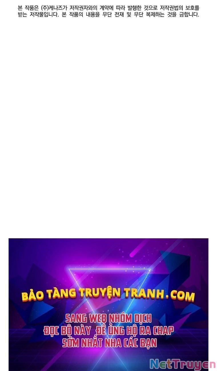 đọc truyện Sự Chuyển Sinh Vào Võ Lâm Thế Gia Của Ranker Chương 9 ảnh 115 tại Giả Dược