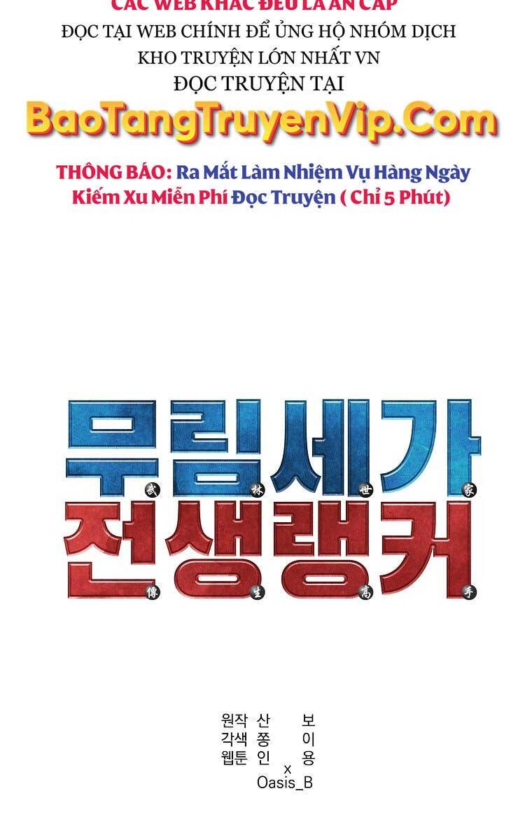 đọc truyện Sự Chuyển Sinh Vào Võ Lâm Thế Gia Của Ranker Chương 93 ảnh 22 tại Giả Dược