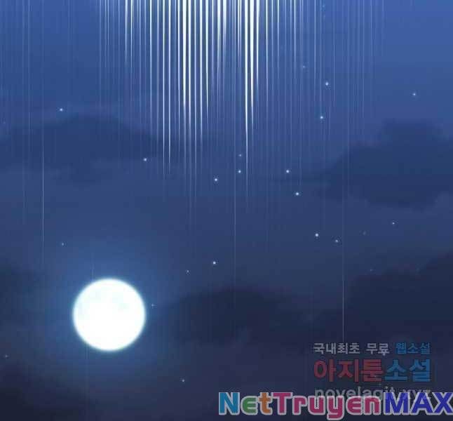 đọc truyện Sự Chuyển Sinh Vào Võ Lâm Thế Gia Của Ranker Chương 94 ảnh 173 tại Giả Dược