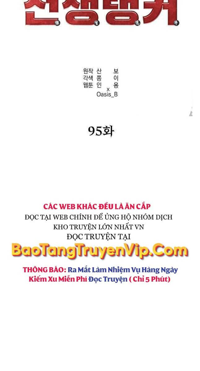 đọc truyện Sự Chuyển Sinh Vào Võ Lâm Thế Gia Của Ranker Chương 95 ảnh 54 tại Giả Dược