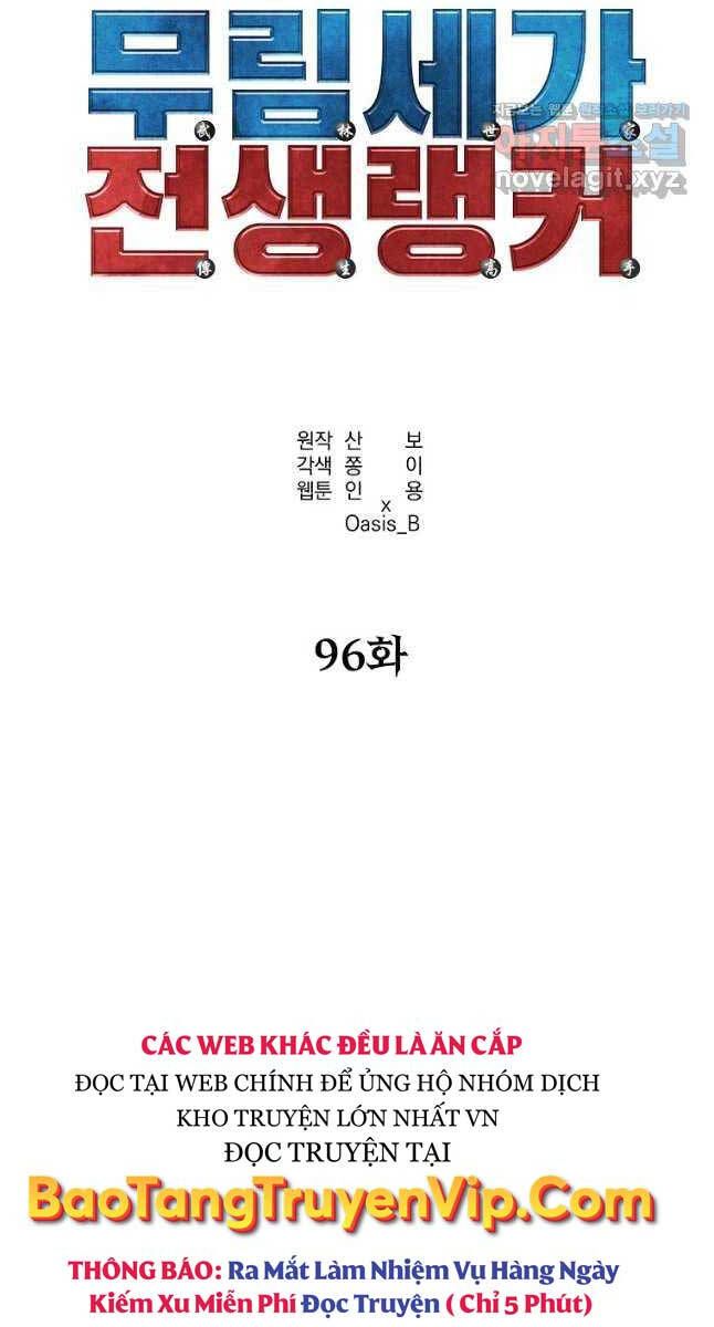 đọc truyện Sự Chuyển Sinh Vào Võ Lâm Thế Gia Của Ranker Chương 96 ảnh 72 tại Giả Dược