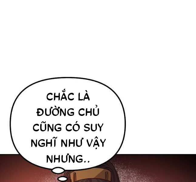 đọc truyện Sự Chuyển Sinh Vào Võ Lâm Thế Gia Của Ranker Chương 99 ảnh 15 tại Giả Dược