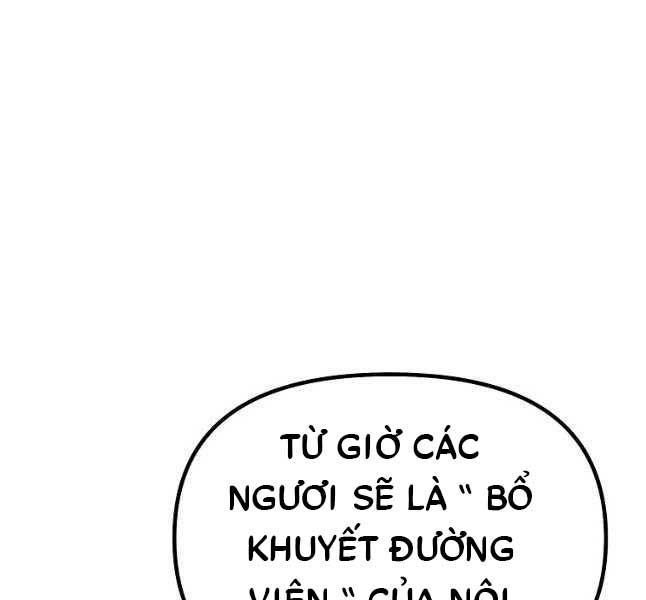 đọc truyện Sự Chuyển Sinh Vào Võ Lâm Thế Gia Của Ranker Chương 99 ảnh 190 tại Giả Dược