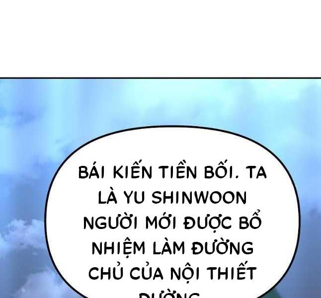 đọc truyện Sự Chuyển Sinh Vào Võ Lâm Thế Gia Của Ranker Chương 99 ảnh 59 tại Giả Dược