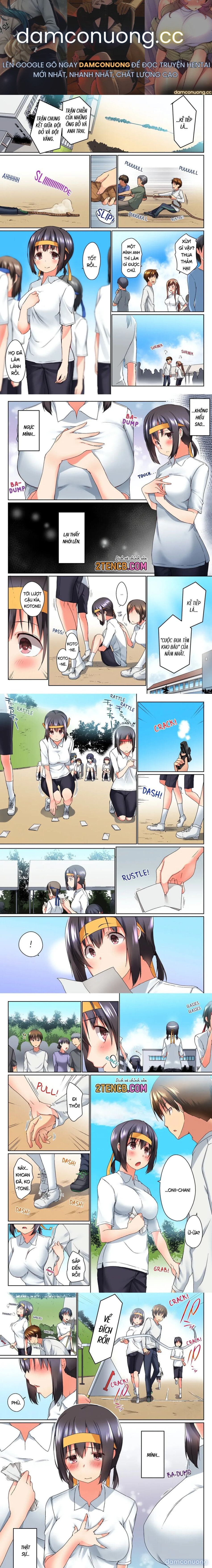 đọc truyện Sự Cố Trong Bồn Tắm: Cặc Anh Trai Trượt Vào Trong Lồn Tôi Chương 6 ảnh 2 tại Thiên Thai Truyện