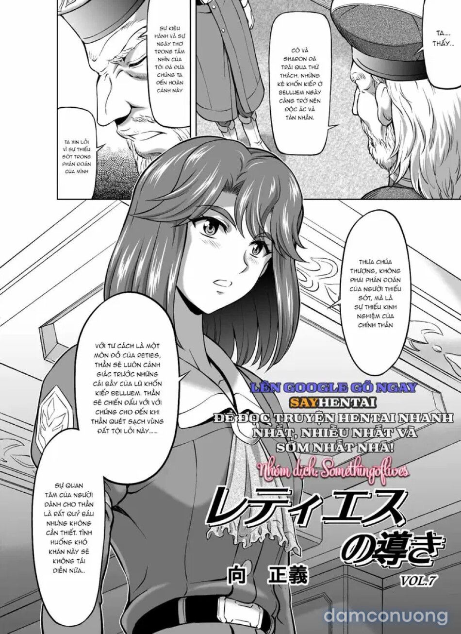 đọc truyện Sự Dẫn Lối Của Reties Tập 7 Chương 1 ảnh 3 tại Thiên Thai Truyện