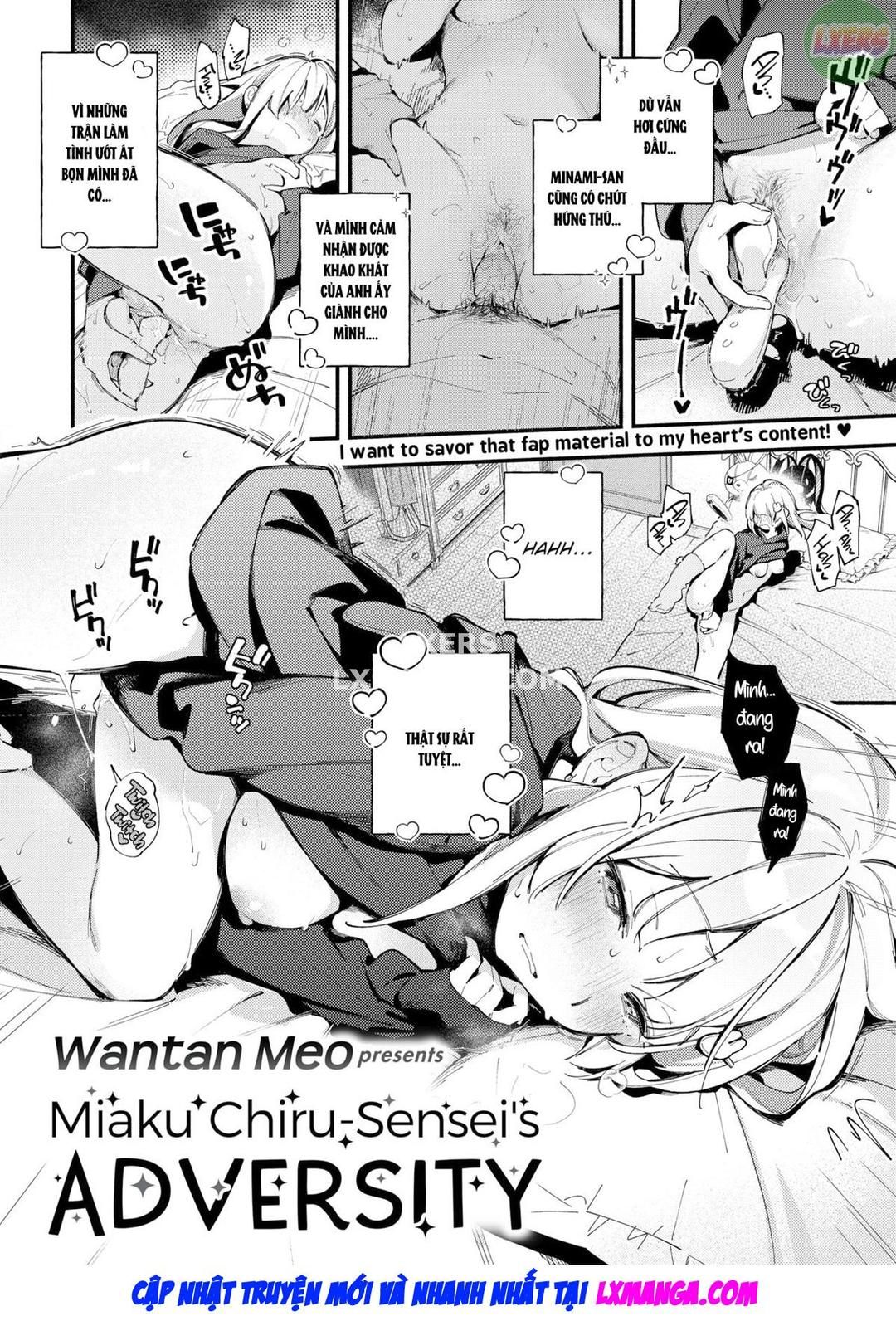 Sự Điên Cuồng Của Miaku Chiru-sensei Chương 2 page 3 - Giả Dược