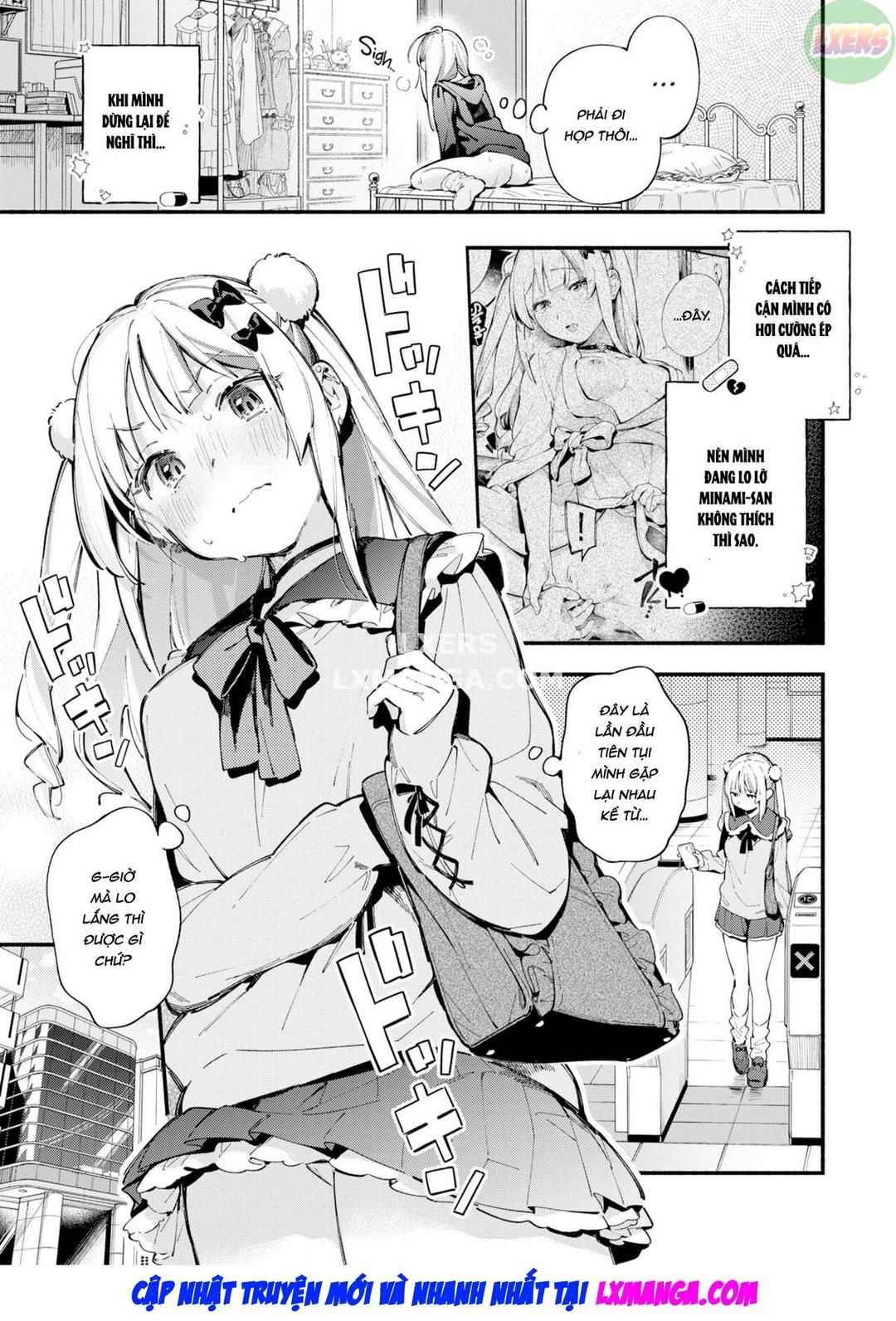 Sự Điên Cuồng Của Miaku Chiru-sensei Chương 2 page 4 - Giả Dược