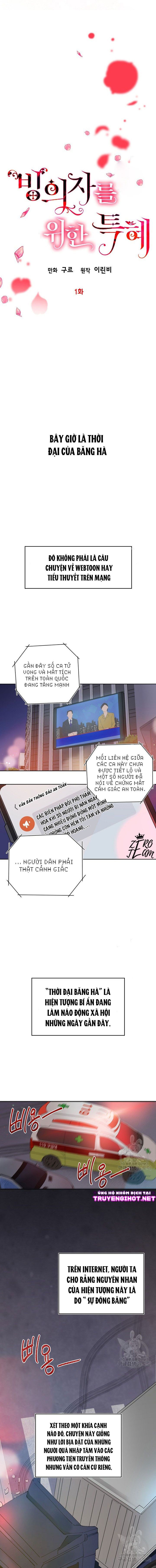 đọc truyện Sự Điều Trị Đặc Biệt Của Tinh Linh Chương 1.1 ảnh 3 tại Thiên Thai Truyện