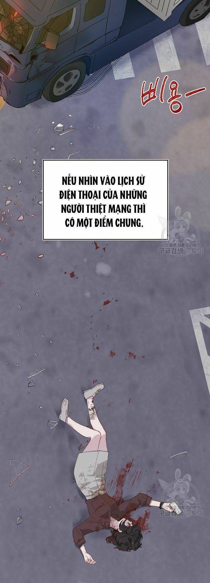 đọc truyện Sự Điều Trị Đặc Biệt Của Tinh Linh Chương 1 ảnh 11 tại Thiên Thai Truyện