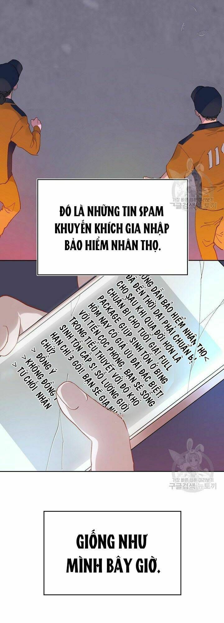 đọc truyện Sự Điều Trị Đặc Biệt Của Tinh Linh Chương 1 ảnh 12 tại Thiên Thai Truyện