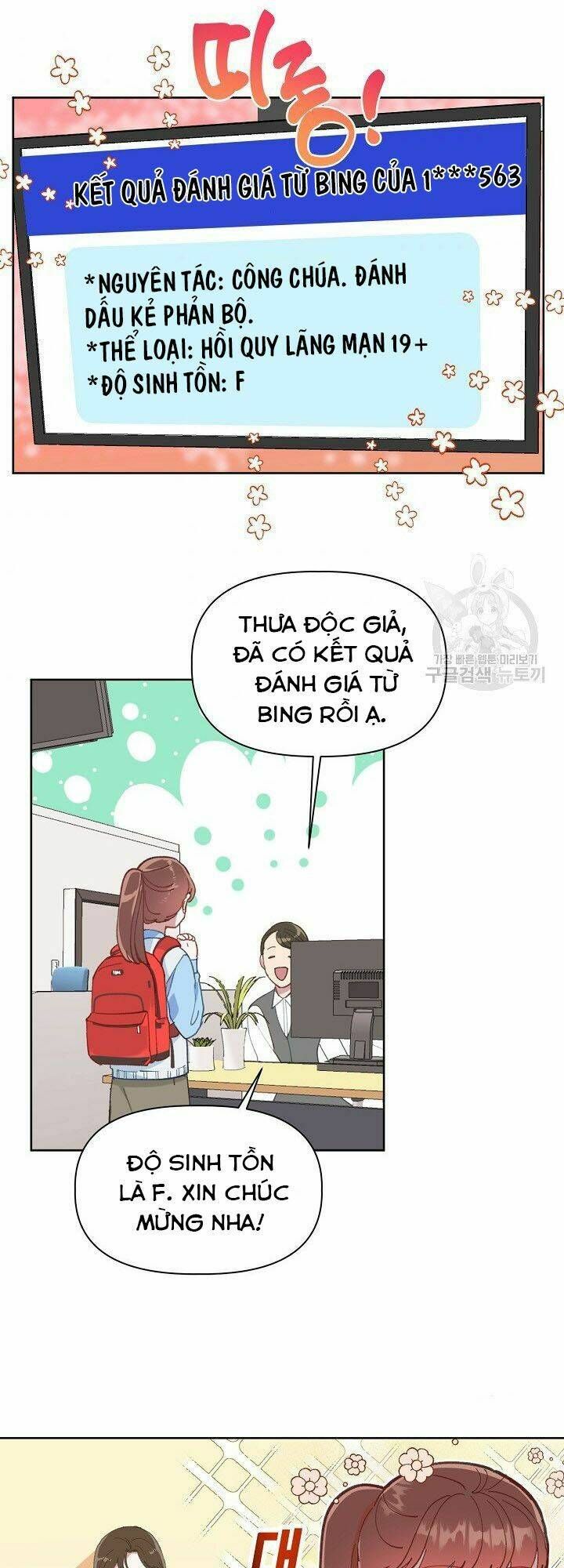 đọc truyện Sự Điều Trị Đặc Biệt Của Tinh Linh Chương 1 ảnh 21 tại Thiên Thai Truyện