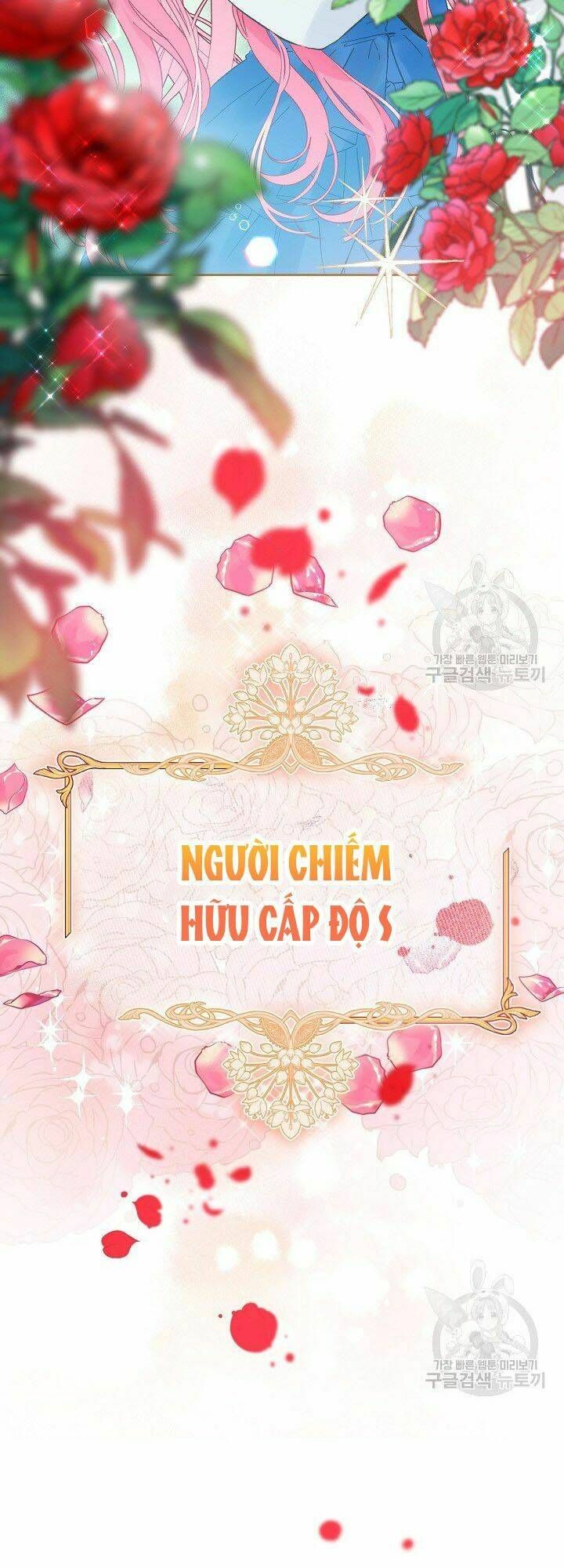 đọc truyện Sự Điều Trị Đặc Biệt Của Tinh Linh Chương 1 ảnh 6 tại Thiên Thai Truyện