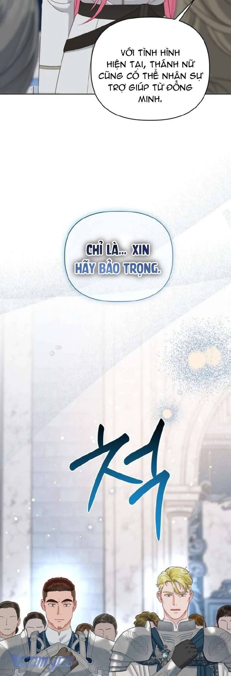 đọc truyện Sự Điều Trị Đặc Biệt Của Tinh Linh Chương 100 ảnh 68 tại Thiên Thai Truyện
