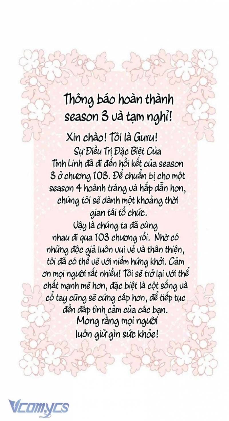 đọc truyện Sự Điều Trị Đặc Biệt Của Tinh Linh Chương 103 ảnh 84 tại Thiên Thai Truyện