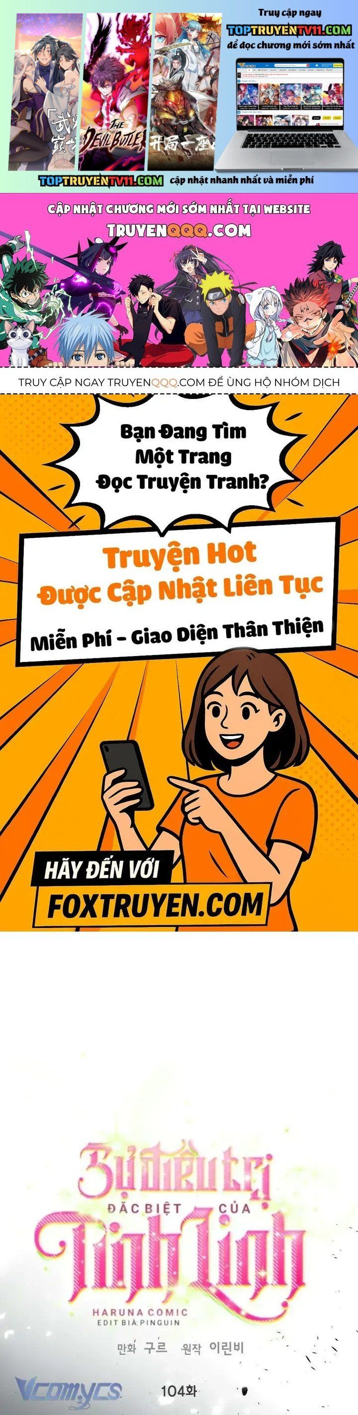 đọc truyện Sự Điều Trị Đặc Biệt Của Tinh Linh Chương 104 ảnh 3 tại Thiên Thai Truyện