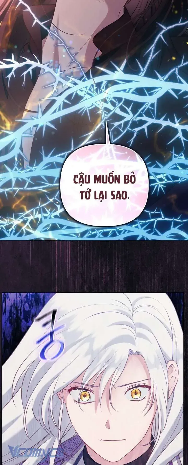 đọc truyện Sự Điều Trị Đặc Biệt Của Tinh Linh Chương 104 ảnh 55 tại Thiên Thai Truyện