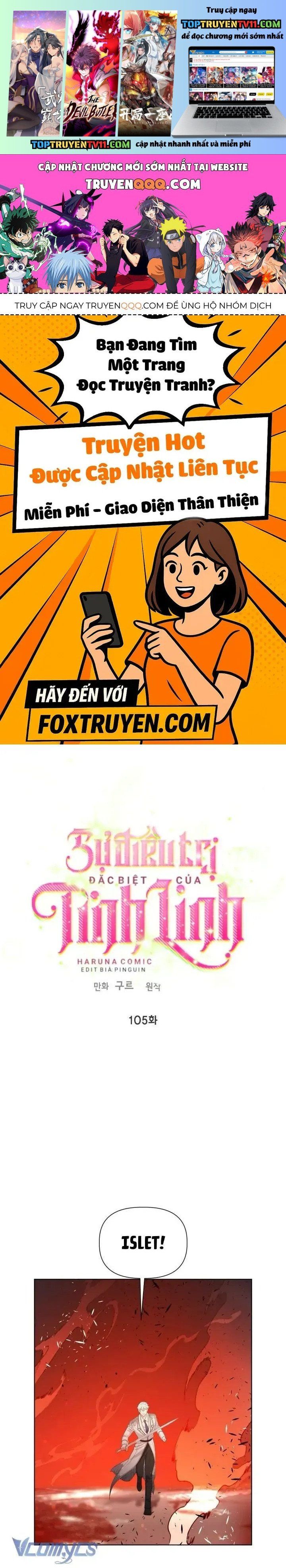 đọc truyện Sự Điều Trị Đặc Biệt Của Tinh Linh Chương 105 ảnh 3 tại Thiên Thai Truyện