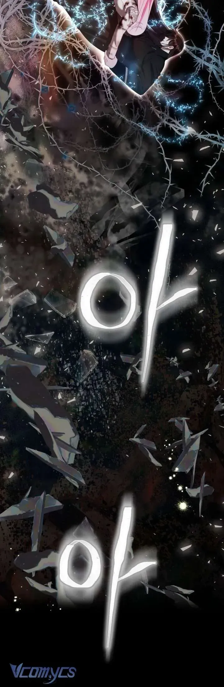 đọc truyện Sự Điều Trị Đặc Biệt Của Tinh Linh Chương 105 ảnh 27 tại Thiên Thai Truyện