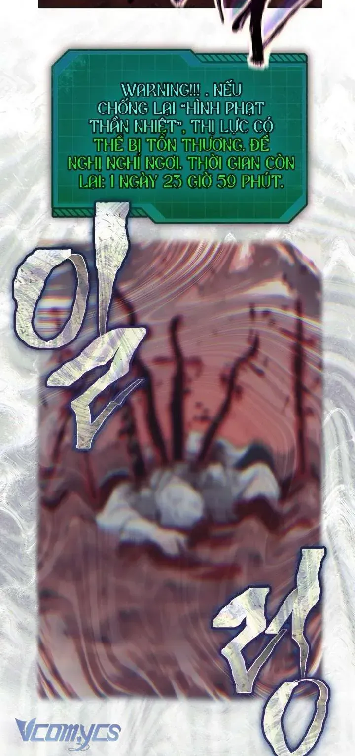 đọc truyện Sự Điều Trị Đặc Biệt Của Tinh Linh Chương 105 ảnh 47 tại Thiên Thai Truyện