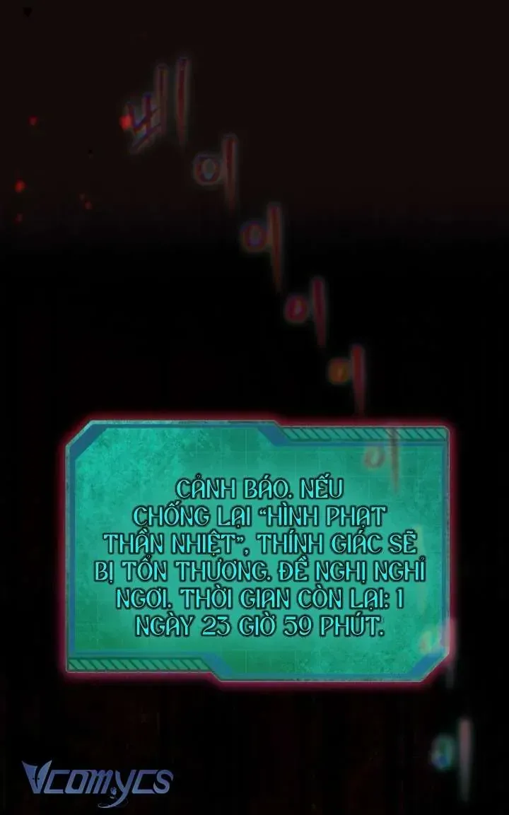 đọc truyện Sự Điều Trị Đặc Biệt Của Tinh Linh Chương 105 ảnh 55 tại Thiên Thai Truyện