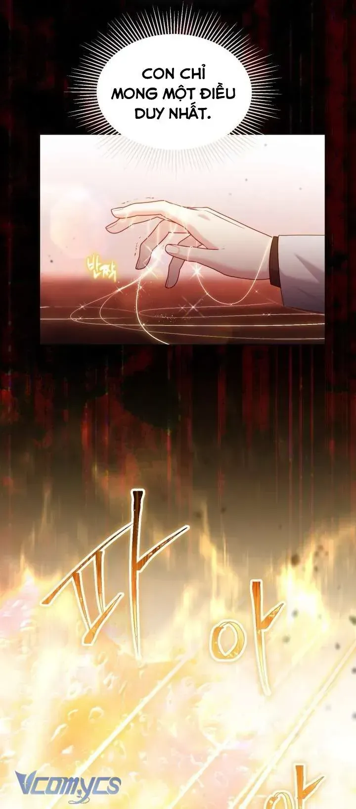 đọc truyện Sự Điều Trị Đặc Biệt Của Tinh Linh Chương 105 ảnh 58 tại Thiên Thai Truyện