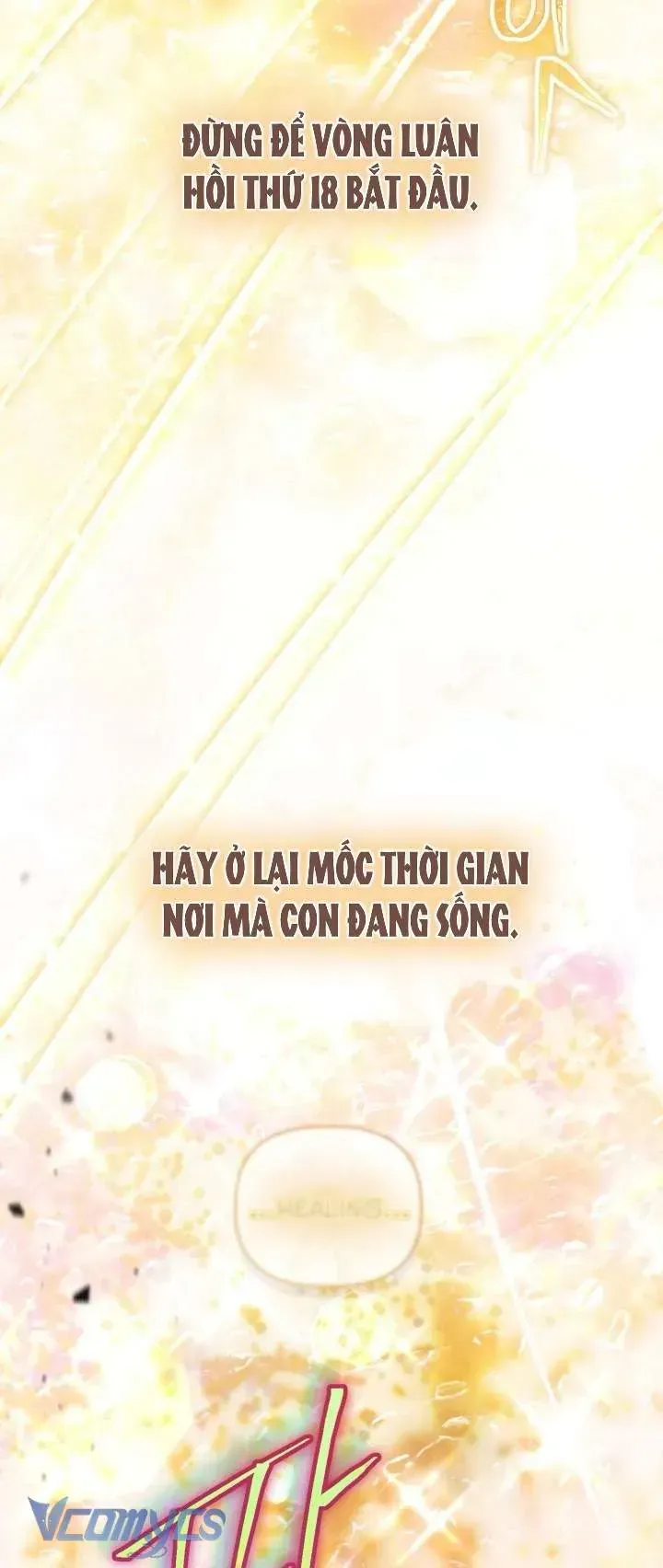 đọc truyện Sự Điều Trị Đặc Biệt Của Tinh Linh Chương 105 ảnh 59 tại Thiên Thai Truyện