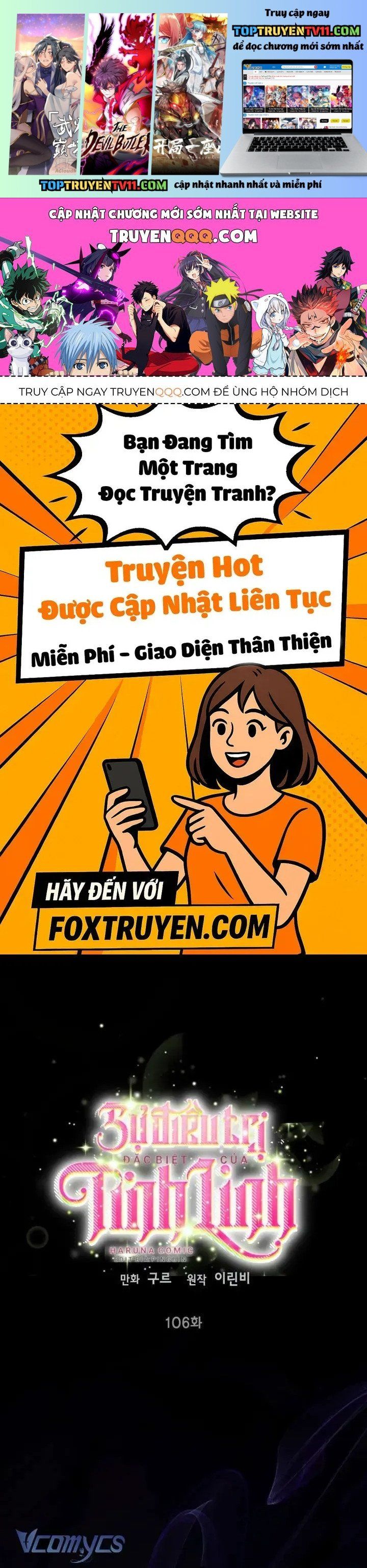 đọc truyện Sự Điều Trị Đặc Biệt Của Tinh Linh Chương 106 ảnh 3 tại Thiên Thai Truyện