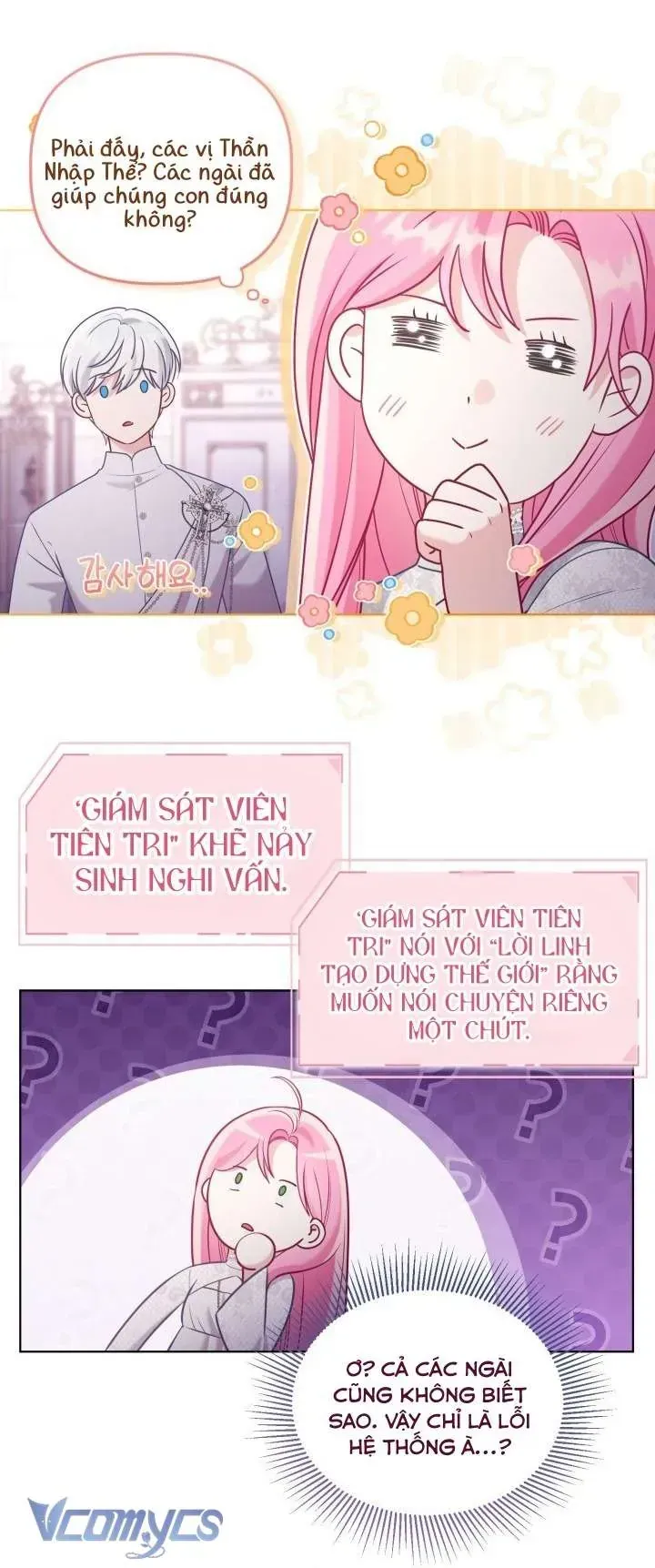 đọc truyện Sự Điều Trị Đặc Biệt Của Tinh Linh Chương 106 ảnh 53 tại Thiên Thai Truyện