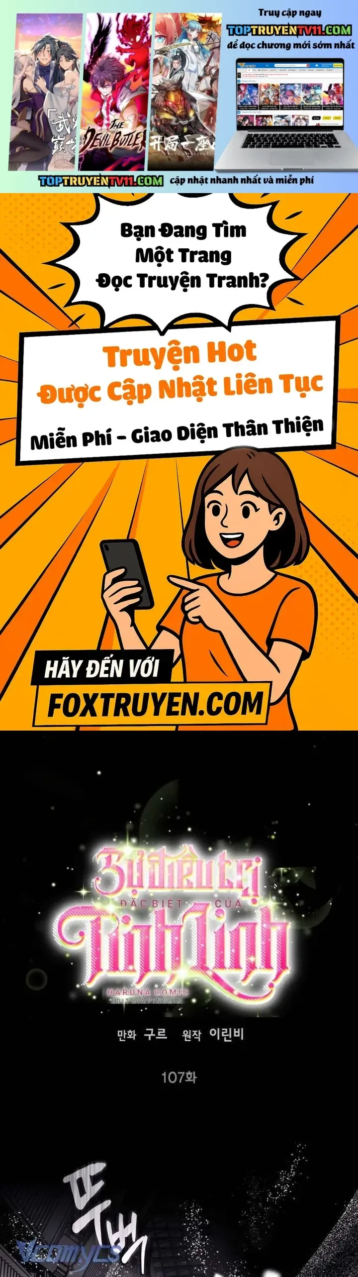 đọc truyện Sự Điều Trị Đặc Biệt Của Tinh Linh Chương 107 ảnh 3 tại Thiên Thai Truyện