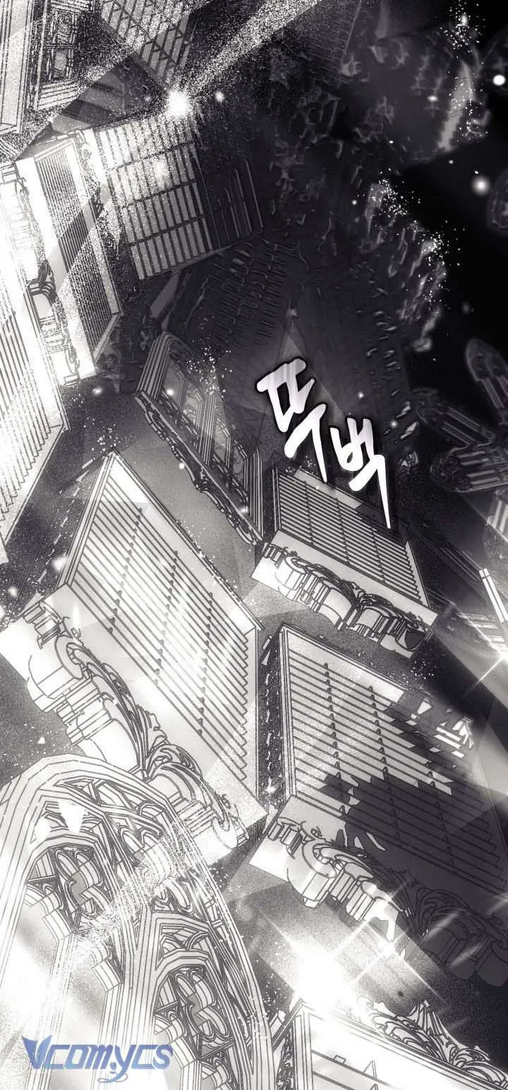 đọc truyện Sự Điều Trị Đặc Biệt Của Tinh Linh Chương 107 ảnh 4 tại Thiên Thai Truyện