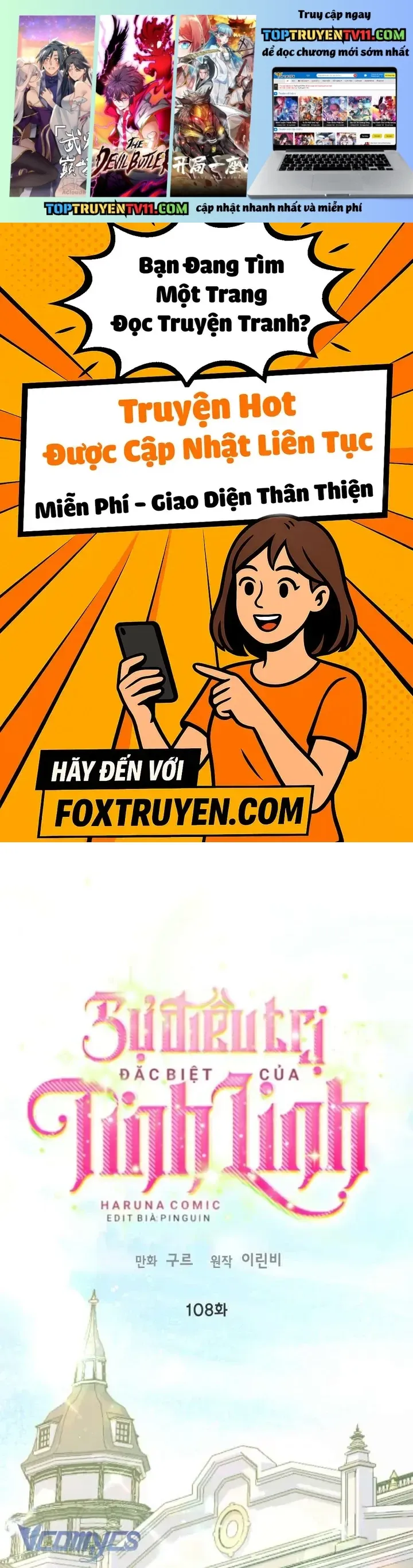 đọc truyện Sự Điều Trị Đặc Biệt Của Tinh Linh Chương 108 ảnh 3 tại Thiên Thai Truyện