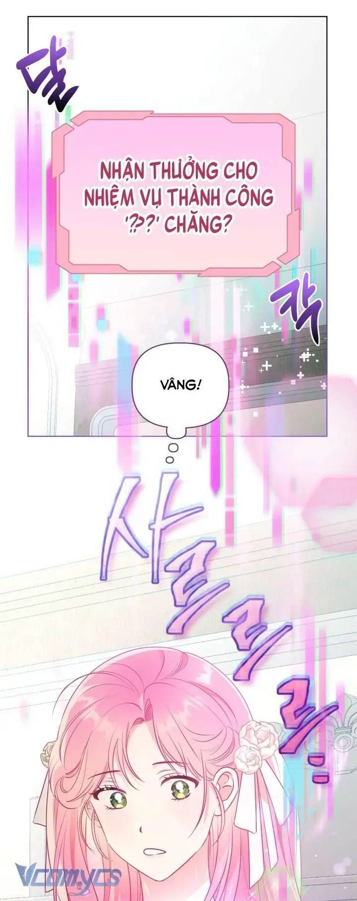 đọc truyện Sự Điều Trị Đặc Biệt Của Tinh Linh Chương 108 ảnh 53 tại Thiên Thai Truyện