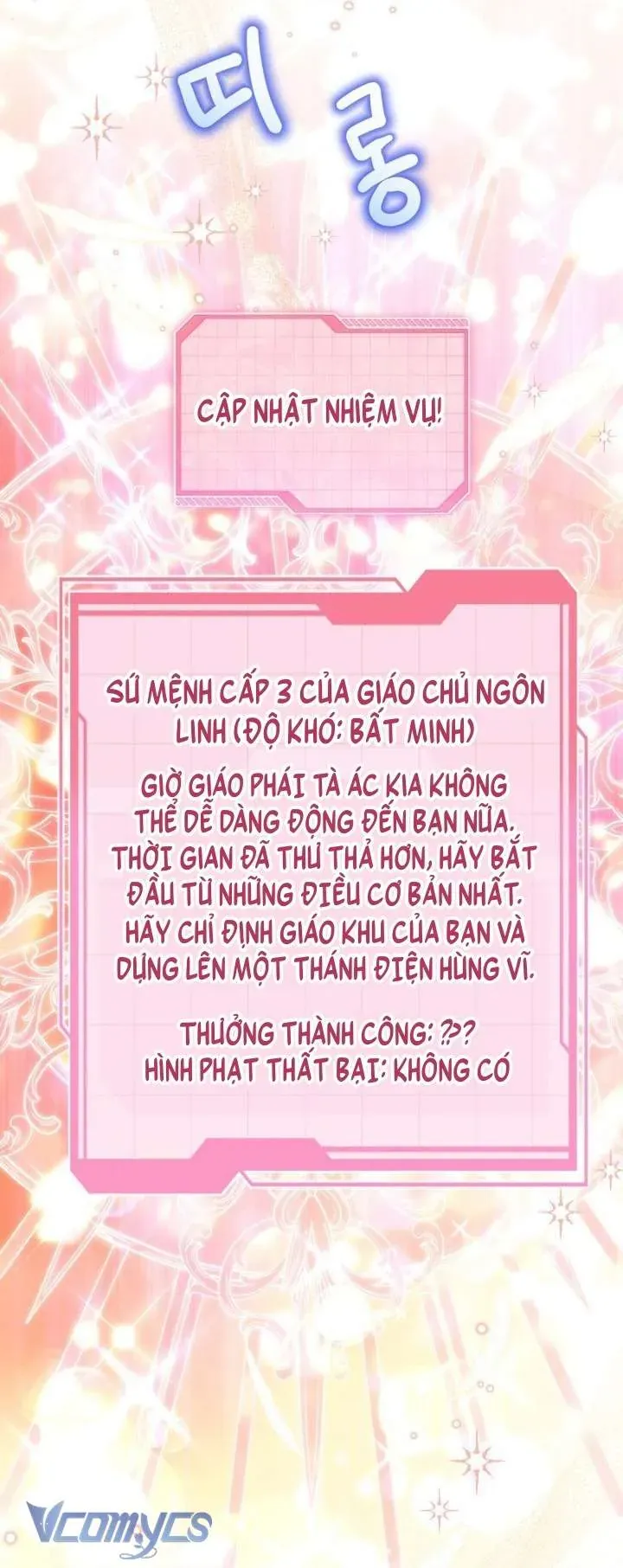đọc truyện Sự Điều Trị Đặc Biệt Của Tinh Linh Chương 108 ảnh 60 tại Thiên Thai Truyện