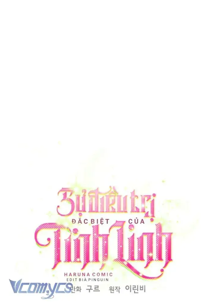 đọc truyện Sự Điều Trị Đặc Biệt Của Tinh Linh Chương 109 ảnh 13 tại Thiên Thai Truyện