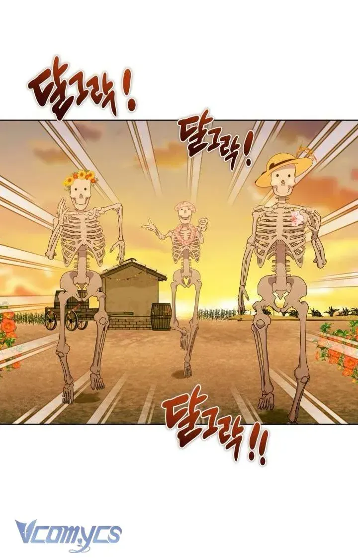 đọc truyện Sự Điều Trị Đặc Biệt Của Tinh Linh Chương 109 ảnh 61 tại Thiên Thai Truyện